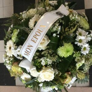 Coussin rond